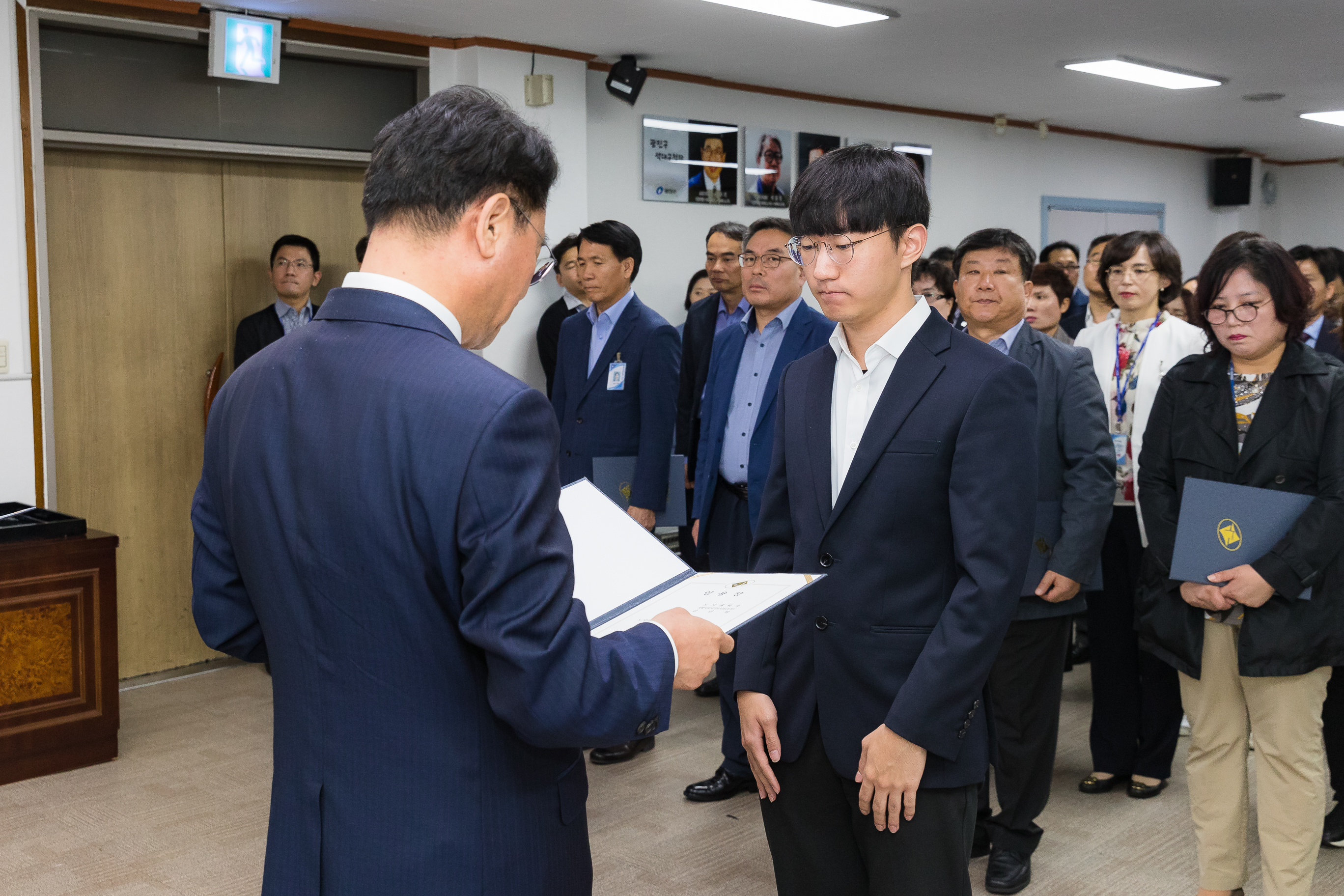 20181005-5급 이하 공무원 임용장 수여식 176407.jpg