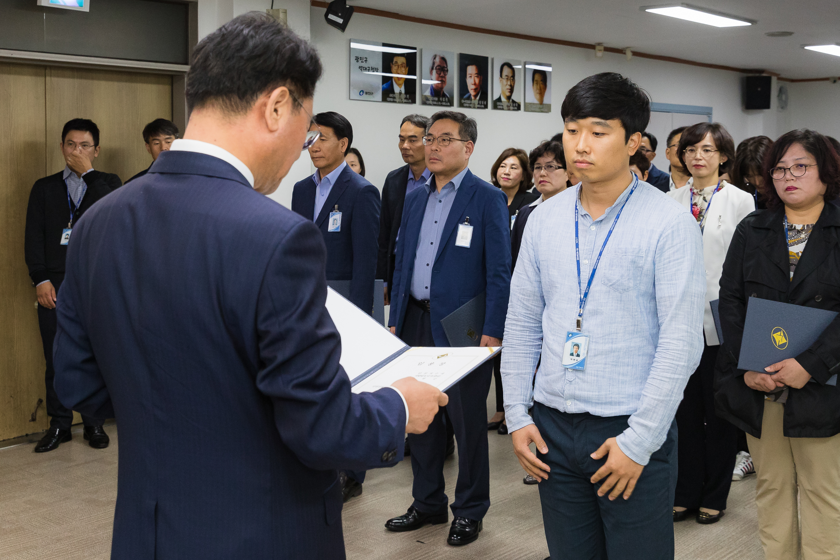 20181005-5급 이하 공무원 임용장 수여식 176380.jpg