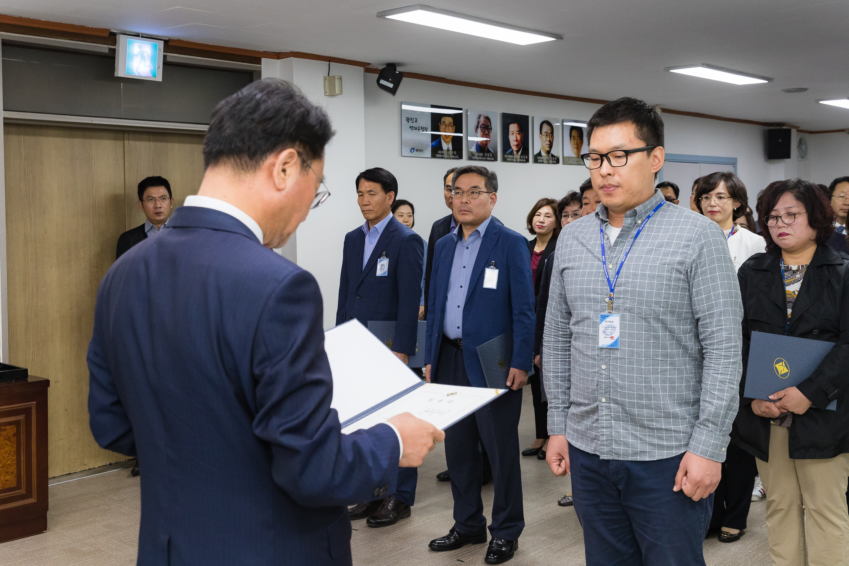 20181005-5급 이하 공무원 임용장 수여식 176386.jpg