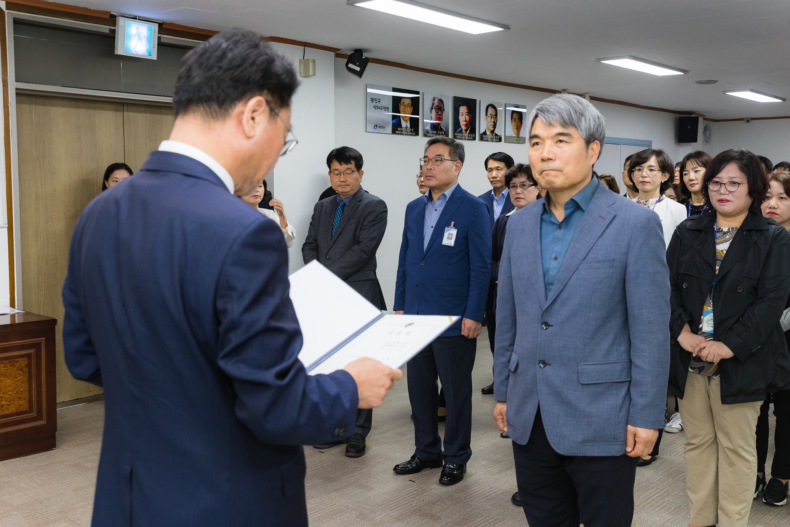 20181005-5급 이하 공무원 임용장 수여식 176187.jpg