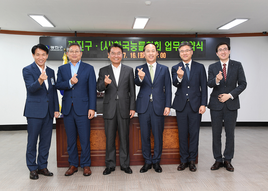 20180716-청년일자리 인큐베이팅 추진 업무협약식 174527.jpg