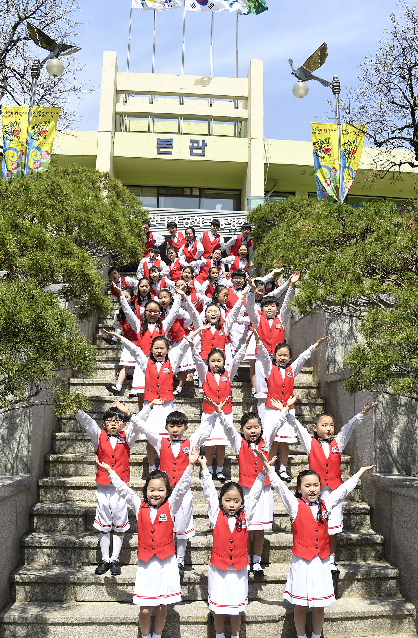 20180425-아우룸합창단 서울동화축제 버스킹 172473.jpg