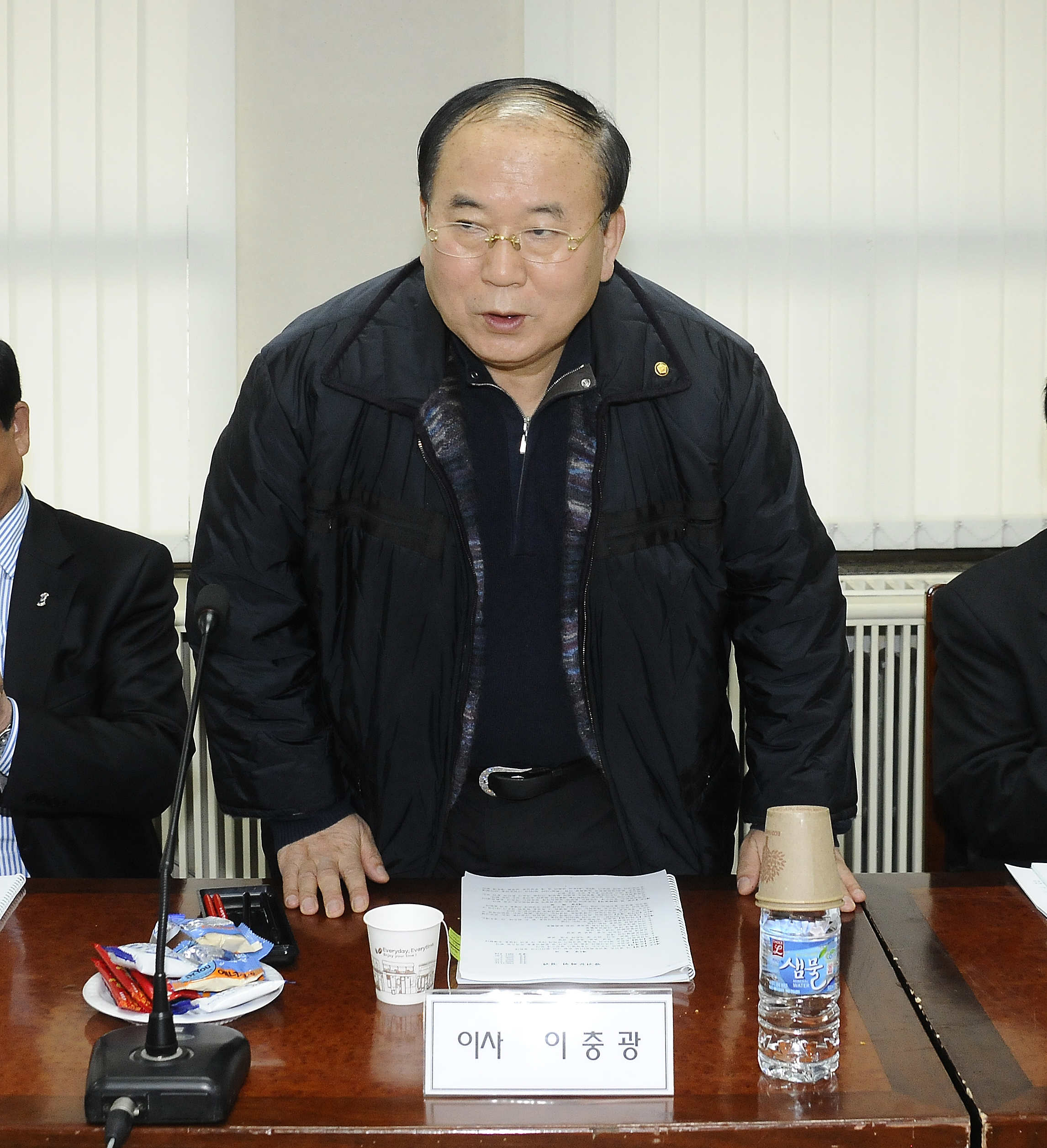 20140217-광진문화원 이사회 96811.JPG