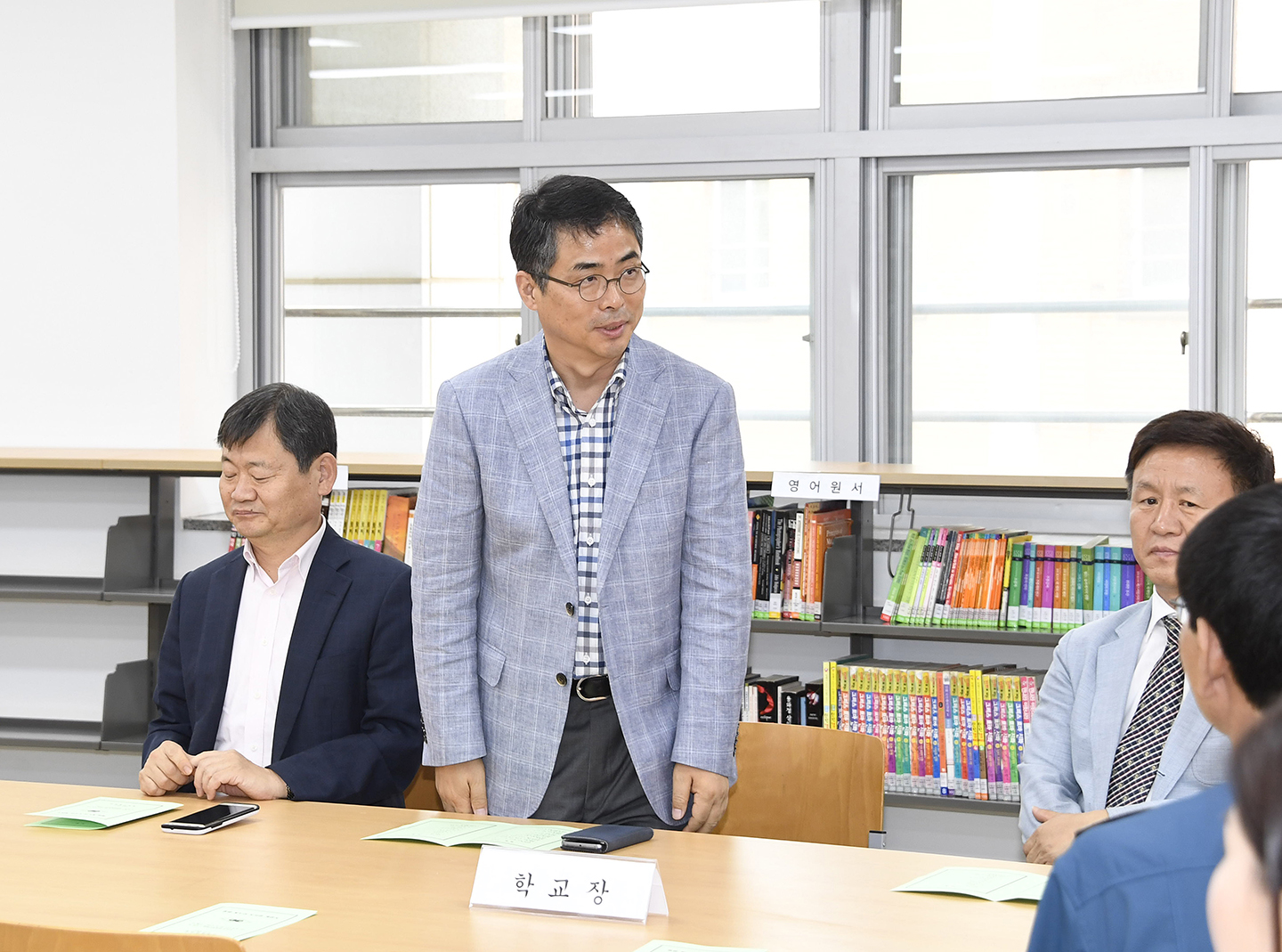20170830-광양고등학교 도서관 리모델링 개관식 159936.jpg