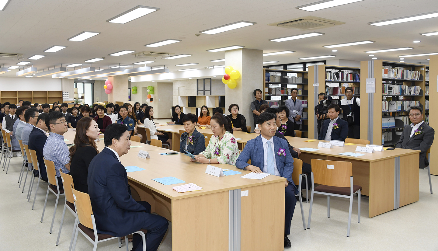 20170830-광양고등학교 도서관 리모델링 개관식 159940.jpg