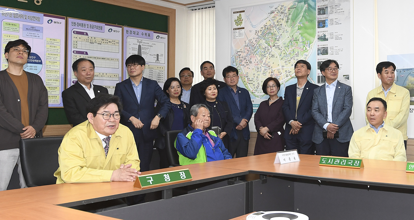 20180514-풍수해 대비 재난안전대책본부 개소식 173237.jpg