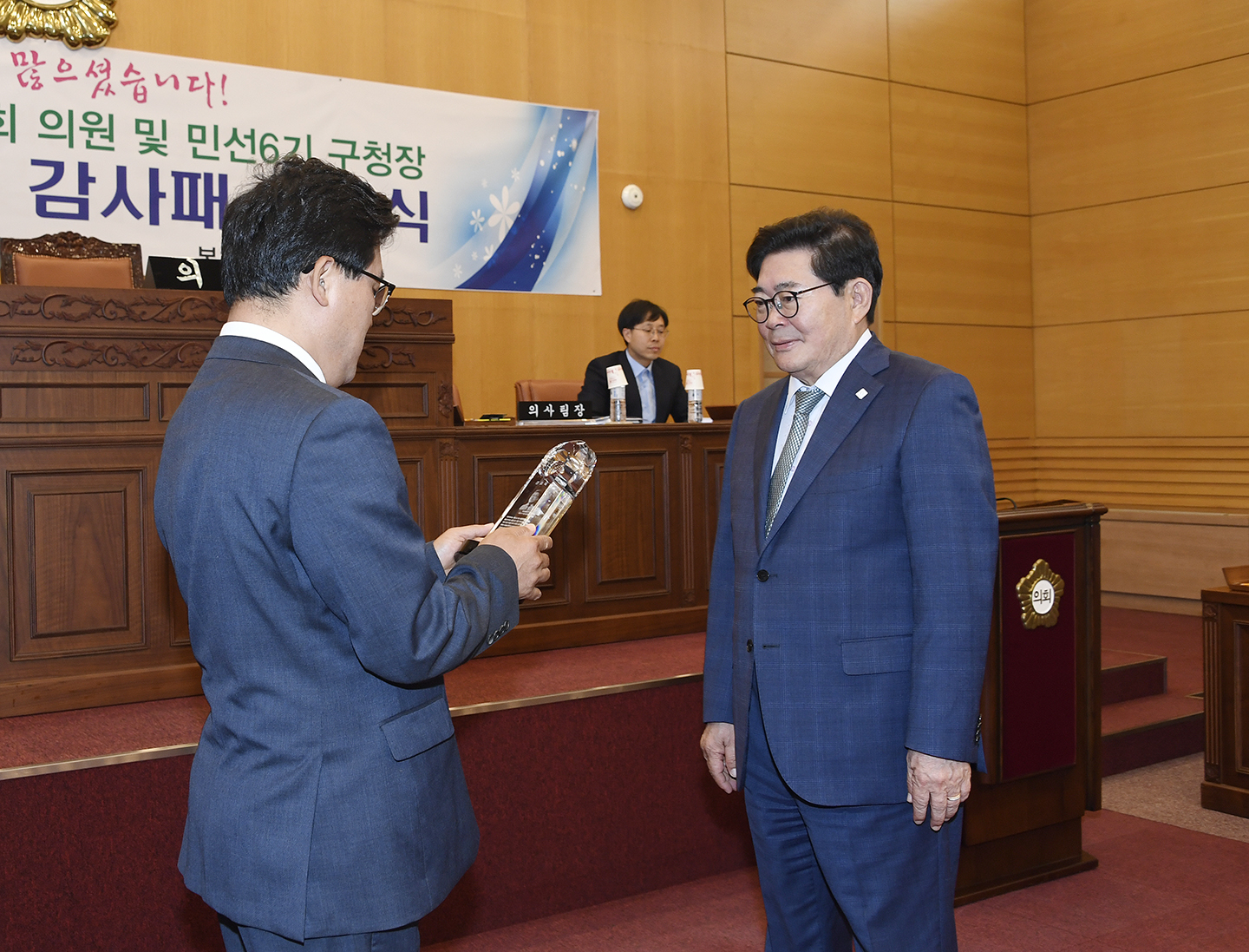 20180622-제215회 광진구의회 임시회 폐회 174169.jpg