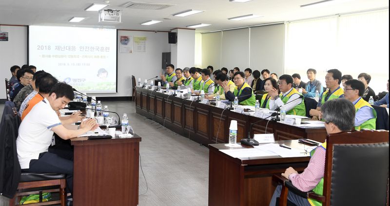 20180515-재난대응 안전한국훈련 토론훈련 173249.jpg