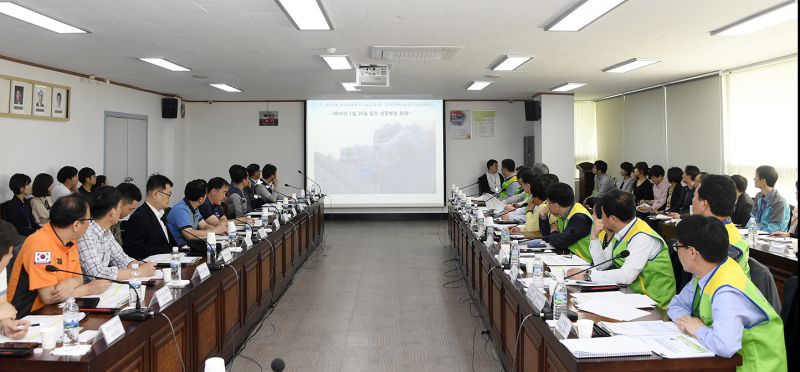 20180515-재난대응 안전한국훈련 토론훈련 173254.jpg