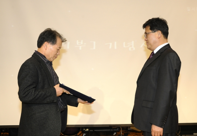 20141212-광진구사회적경제 & 마을공동체 송년콘서트 109664.JPG