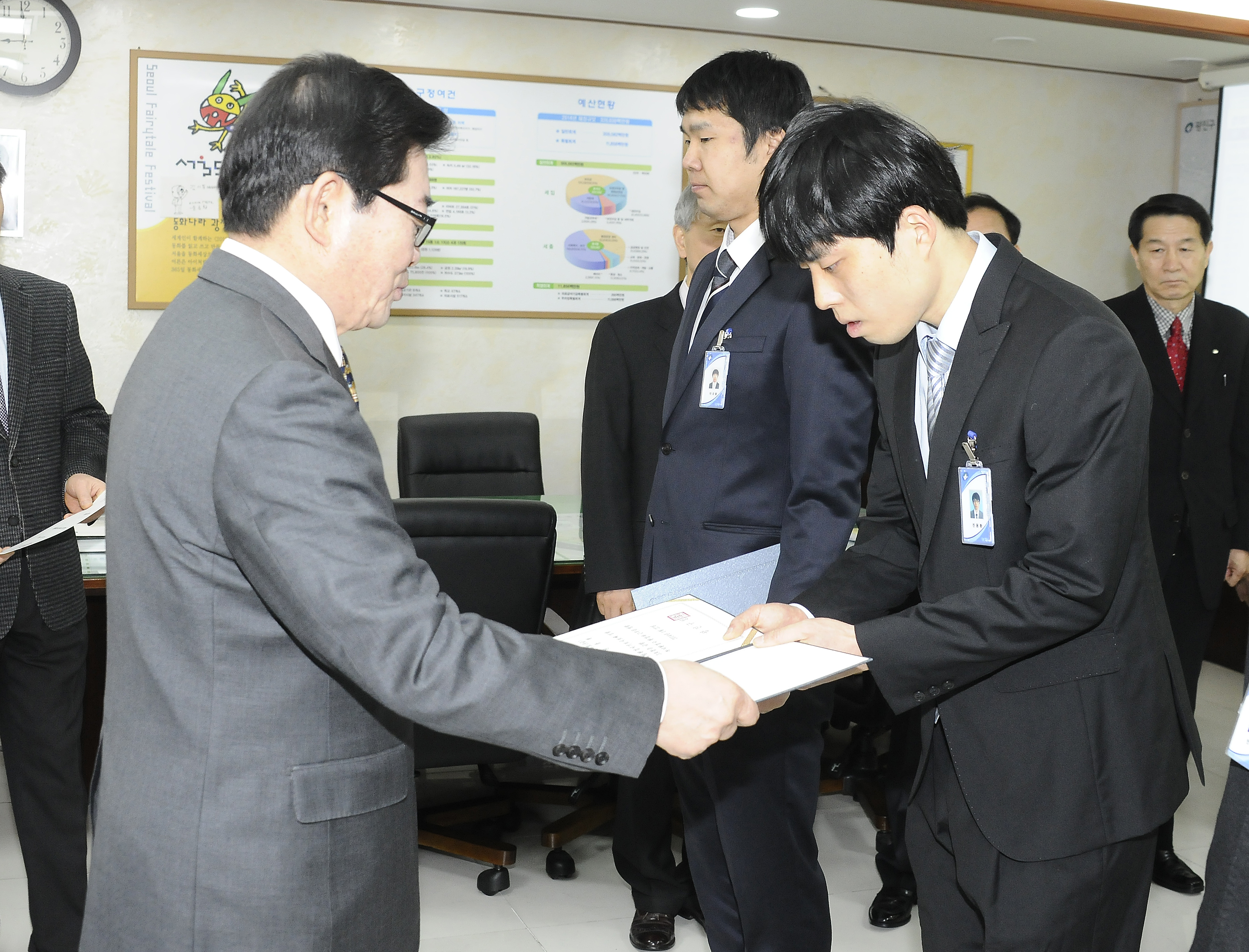 20140122-일반직공무원 임용장 수여 95969.JPG