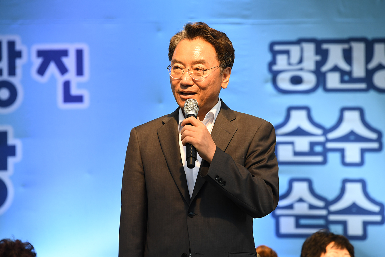 20180825-광진 통일한마당 및 광진생활문화예술축제 175012.jpg