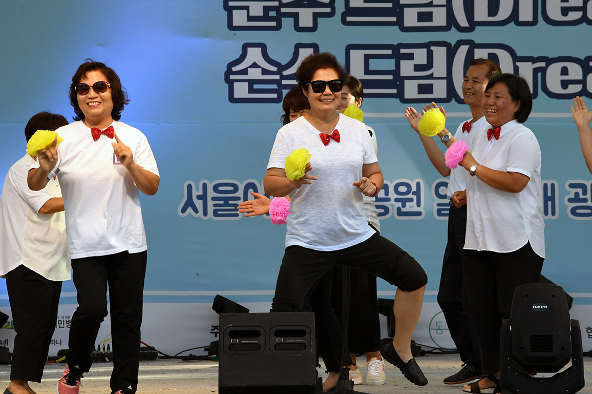 20180825-광진 통일한마당 및 광진생활문화예술축제 174998.jpg