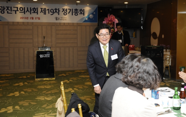 20130227-광진구의사회 제19차 정기총회 72128.JPG