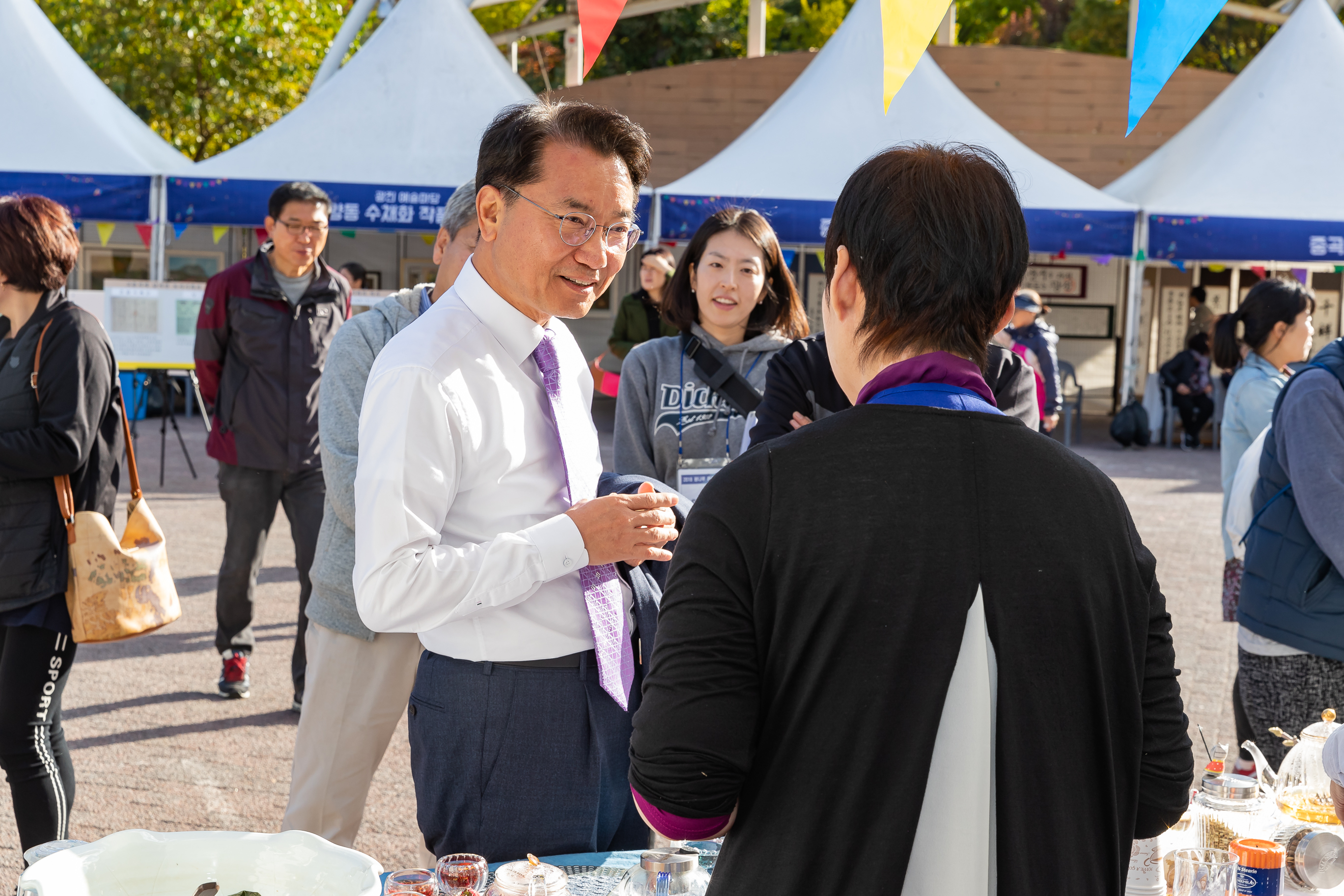 20181018-2018 광나루 어울마당 177432.jpg