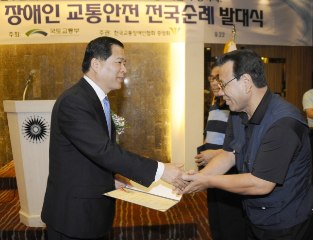 20140922-교통사고 추방 결의대회 104379.JPG