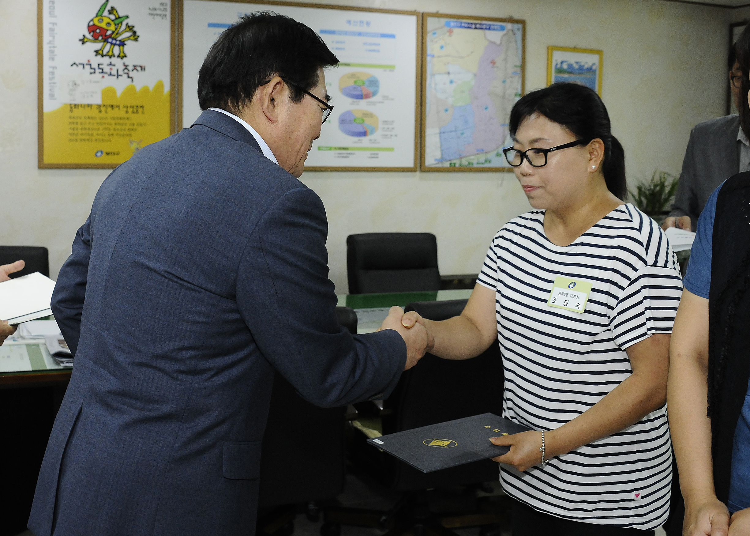 20140722-7월 통장위촉식 102091.JPG