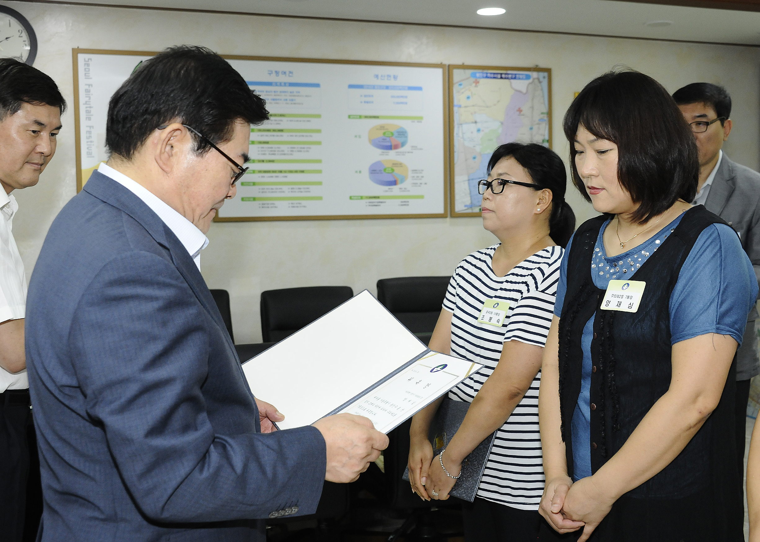 20140722-7월 통장위촉식 102092.JPG