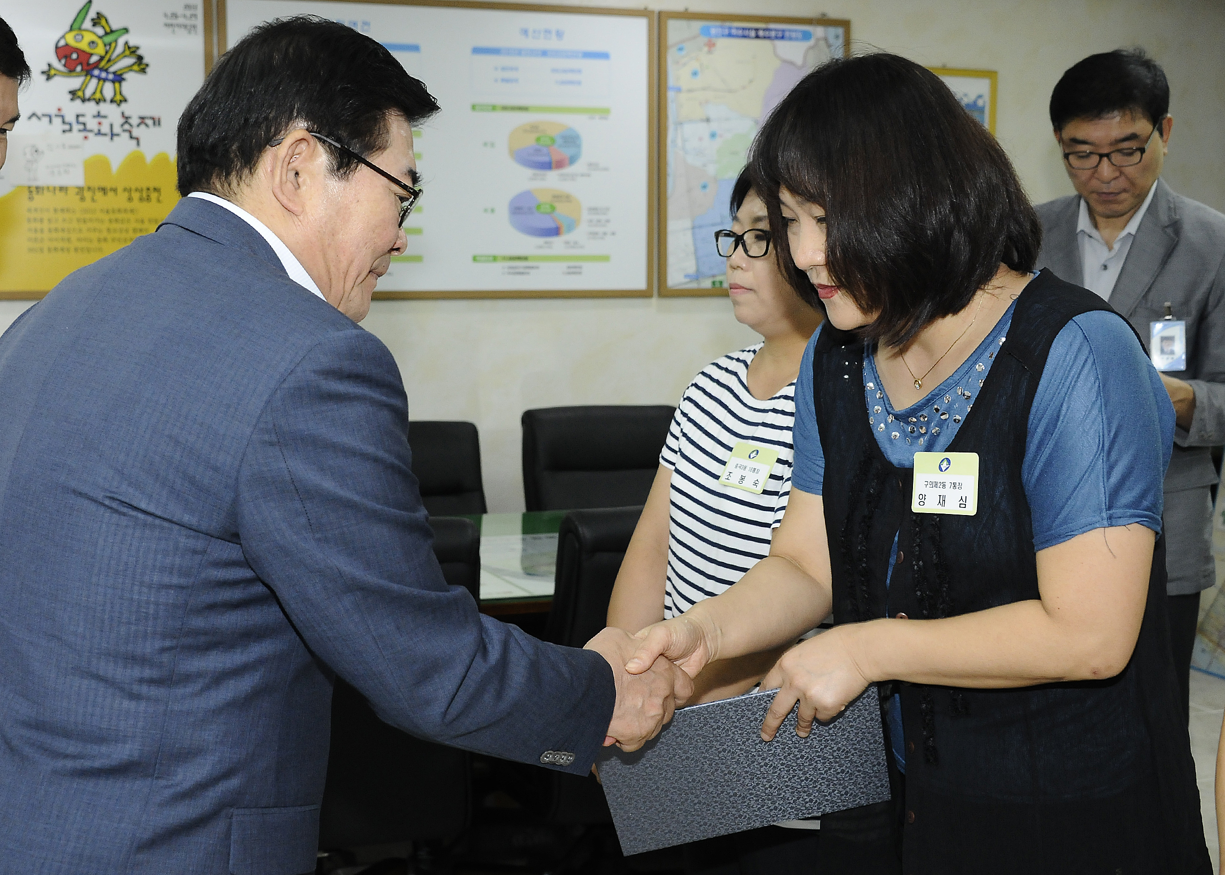 20140722-7월 통장위촉식 102093.JPG