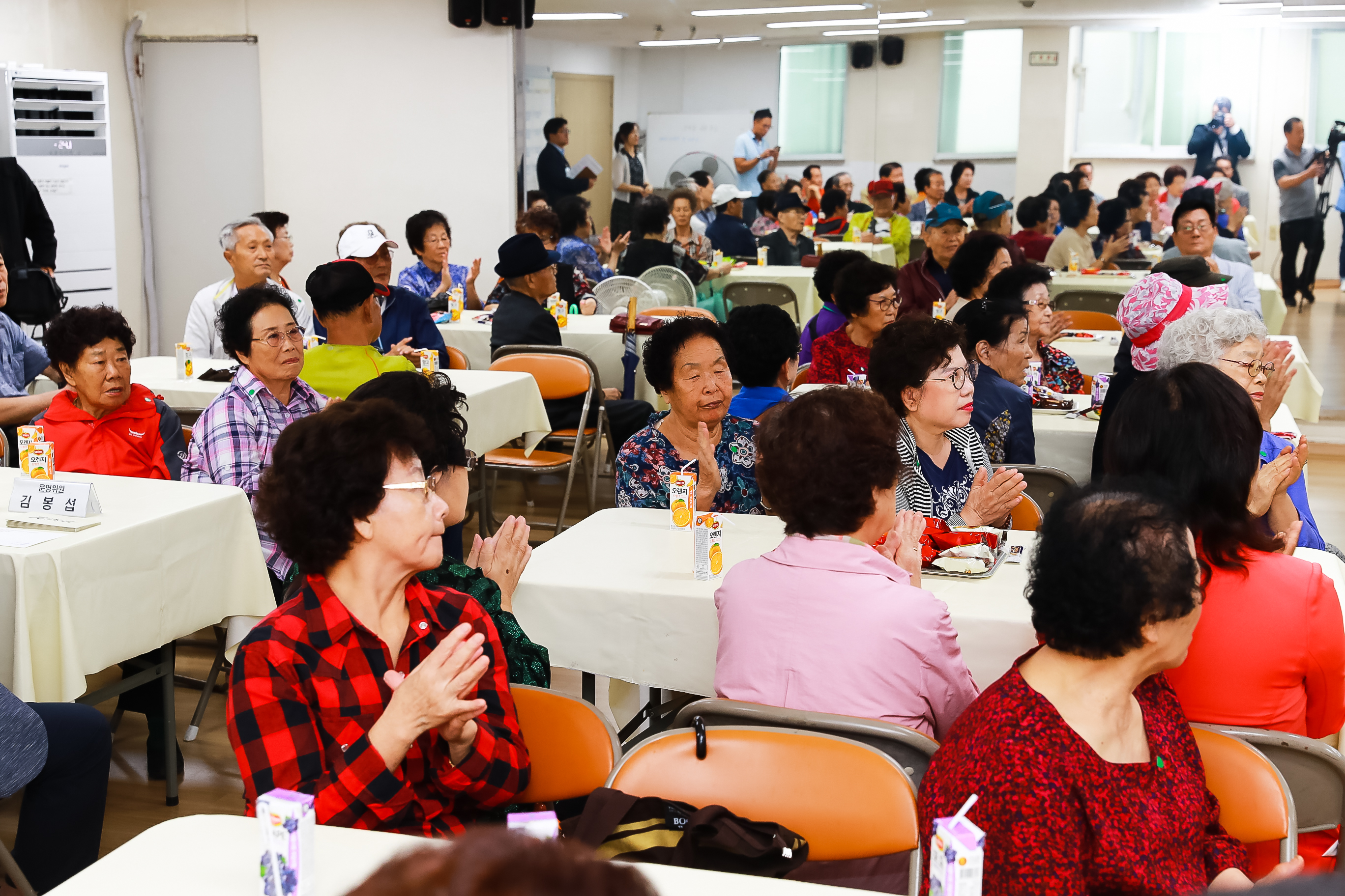20180920-추석맞이 어르신 용돈전달식(구의 2동) 175933.jpg