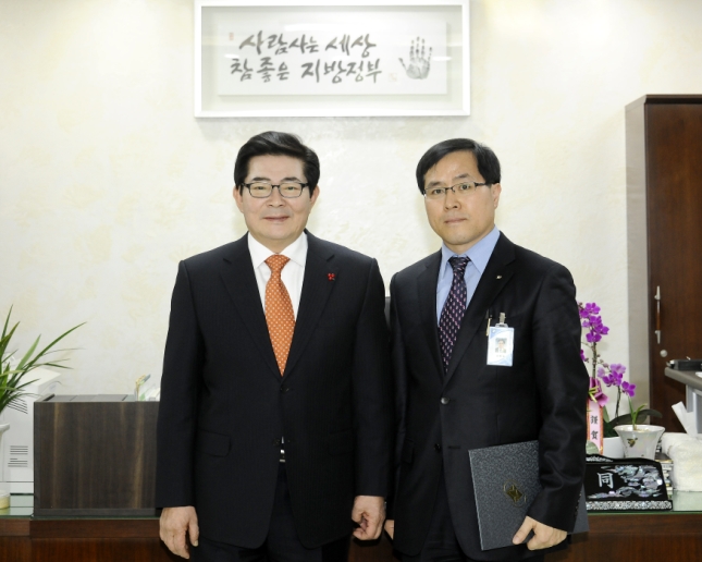 20140102-일반직공무원 임용장 수여