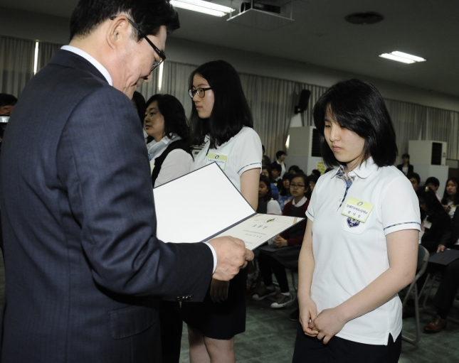 20130522-청소년의 달 기념 모범어린이 및 청소년 표창 78186.JPG