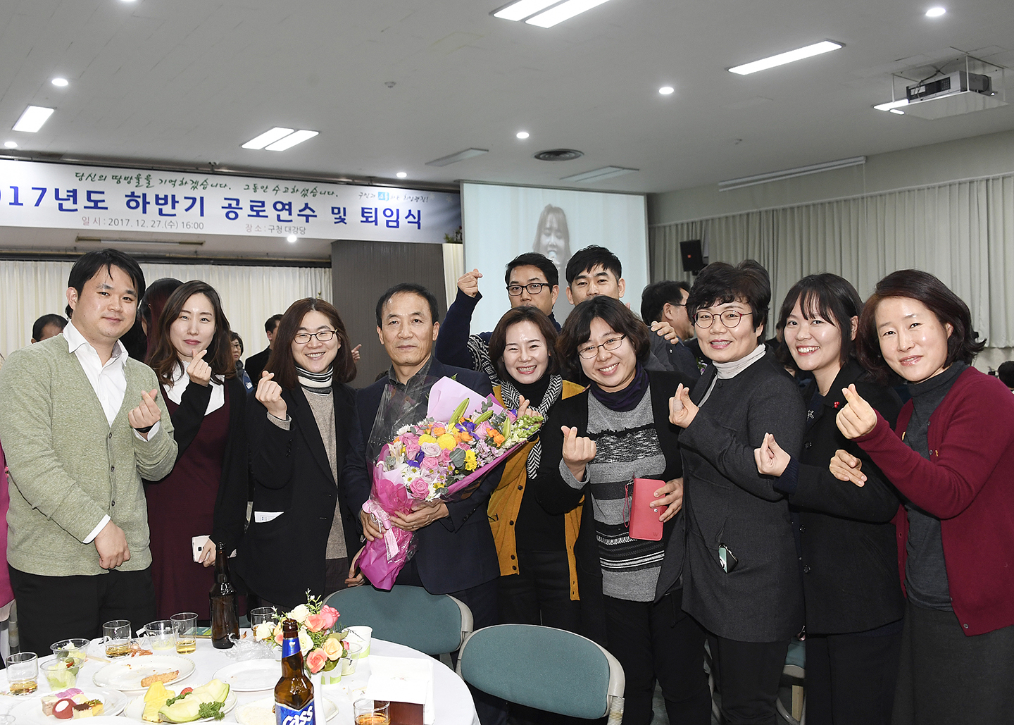 20171227-2017년 하반기 공로연수 및 퇴임식 168281.jpg