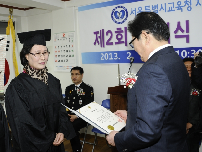 20130226-세종한글교육센터 제2회 졸업식 및 신입생 입학식 71943.JPG