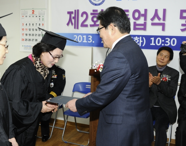 20130226-세종한글교육센터 제2회 졸업식 및 신입생 입학식 71944.JPG