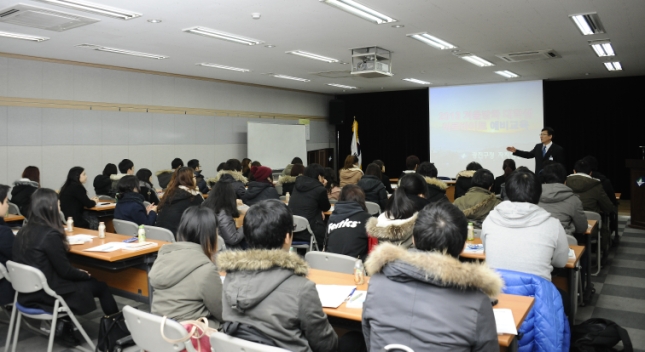 20130114-겨울방학 대학생 아르바이트 예비교육 68952.JPG