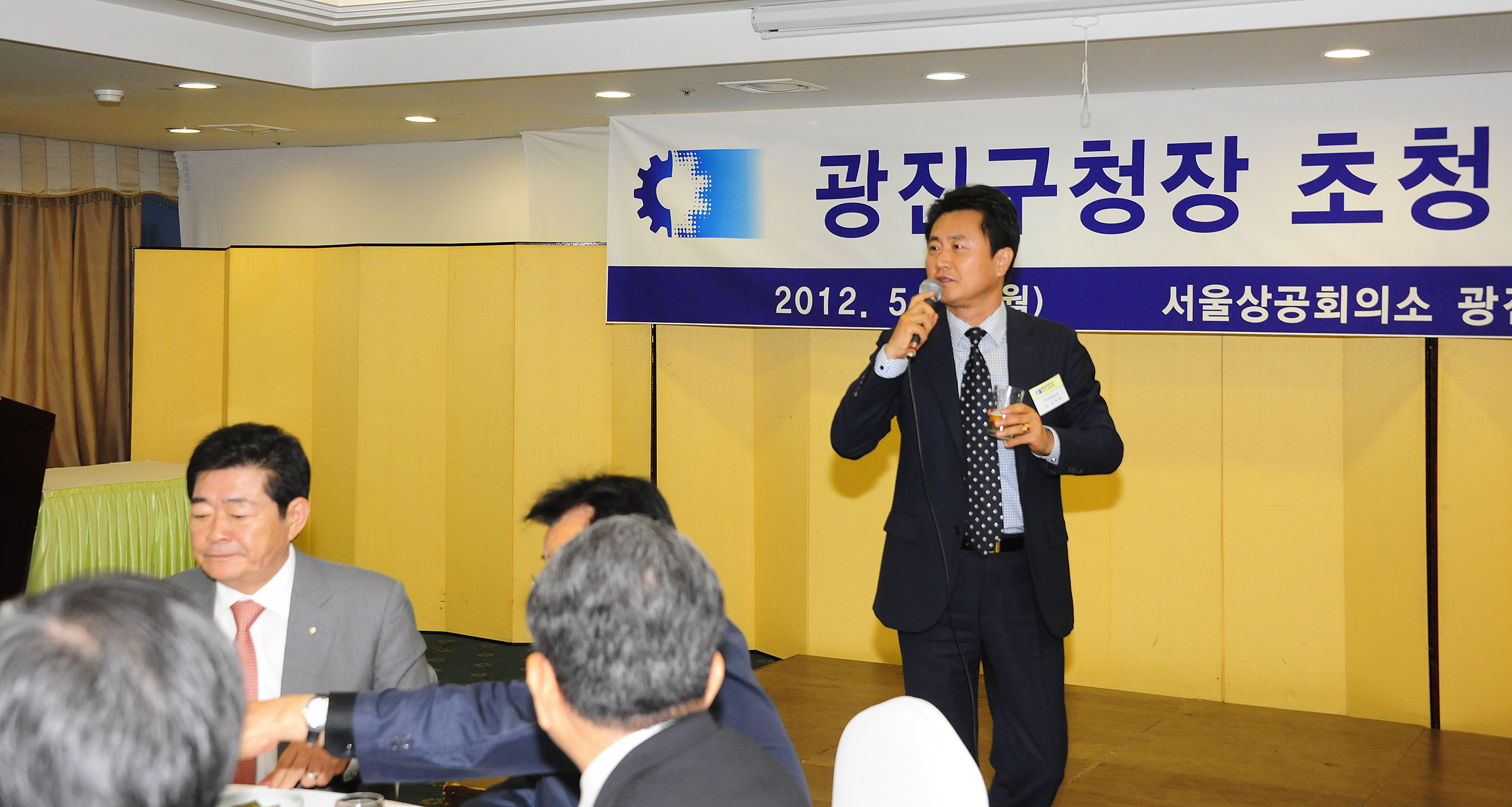 20120514-광진구 상공회 구청장 초청 간담회 54015.JPG