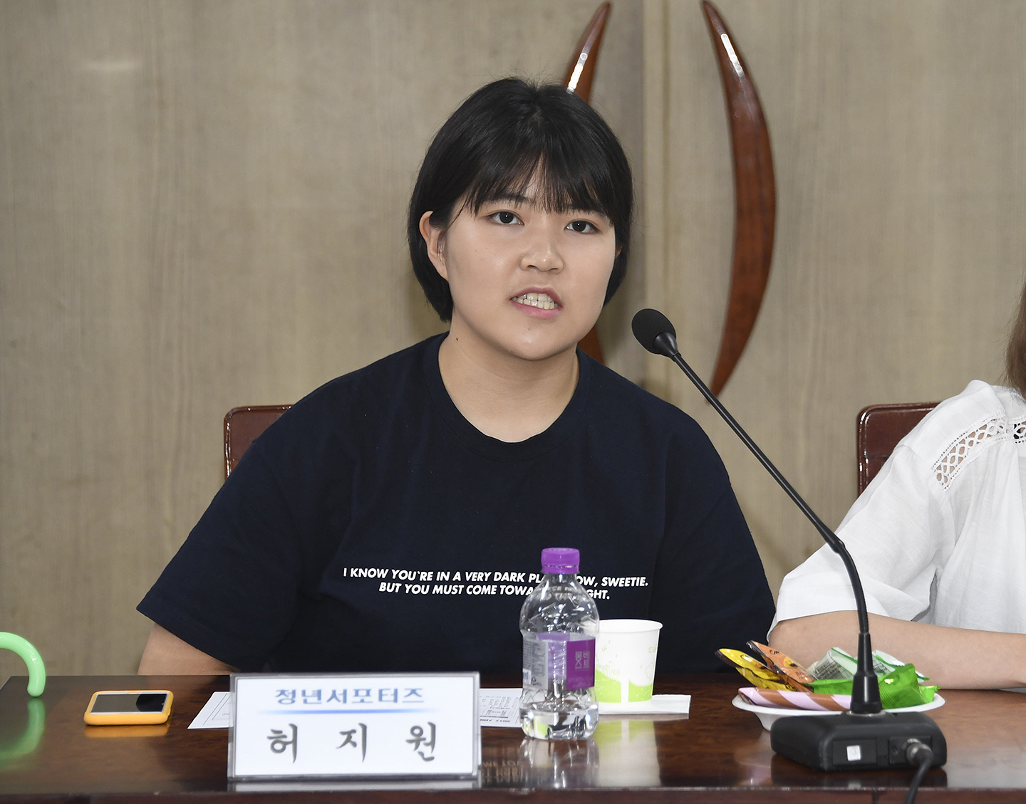20170828-사회적경제 청년서포터즈 성과 발표 간담회 159752.jpg