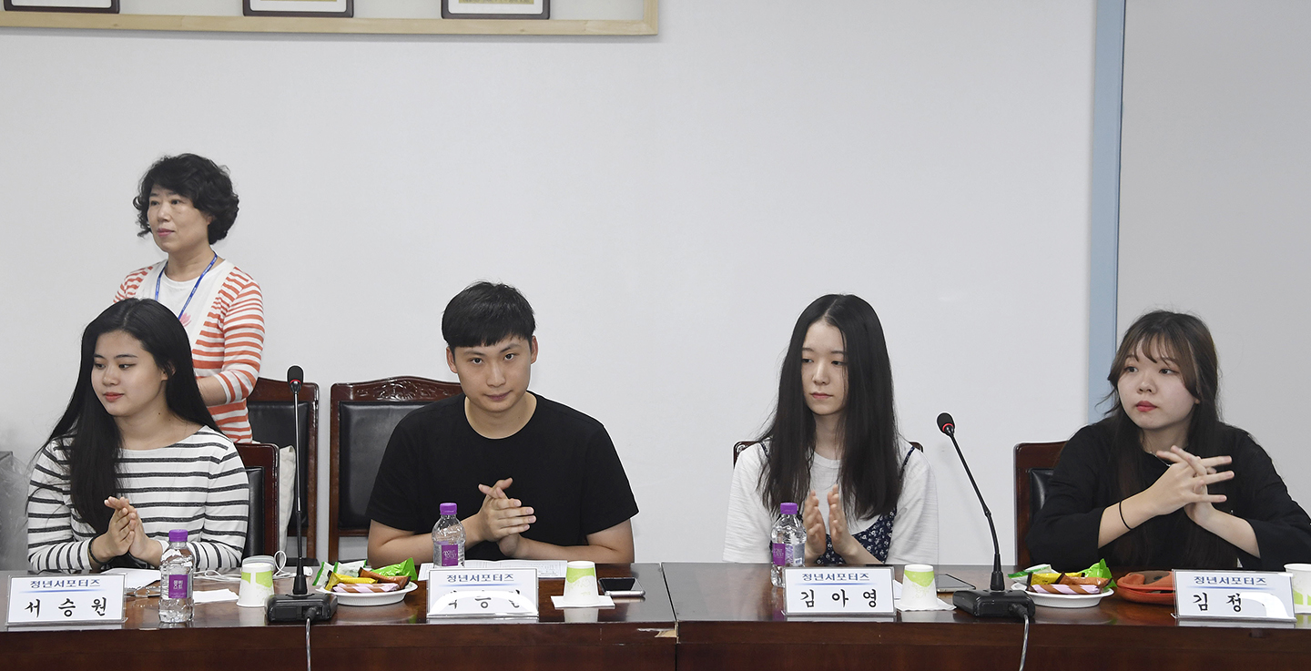 20170828-사회적경제 청년서포터즈 성과 발표 간담회 159719.jpg