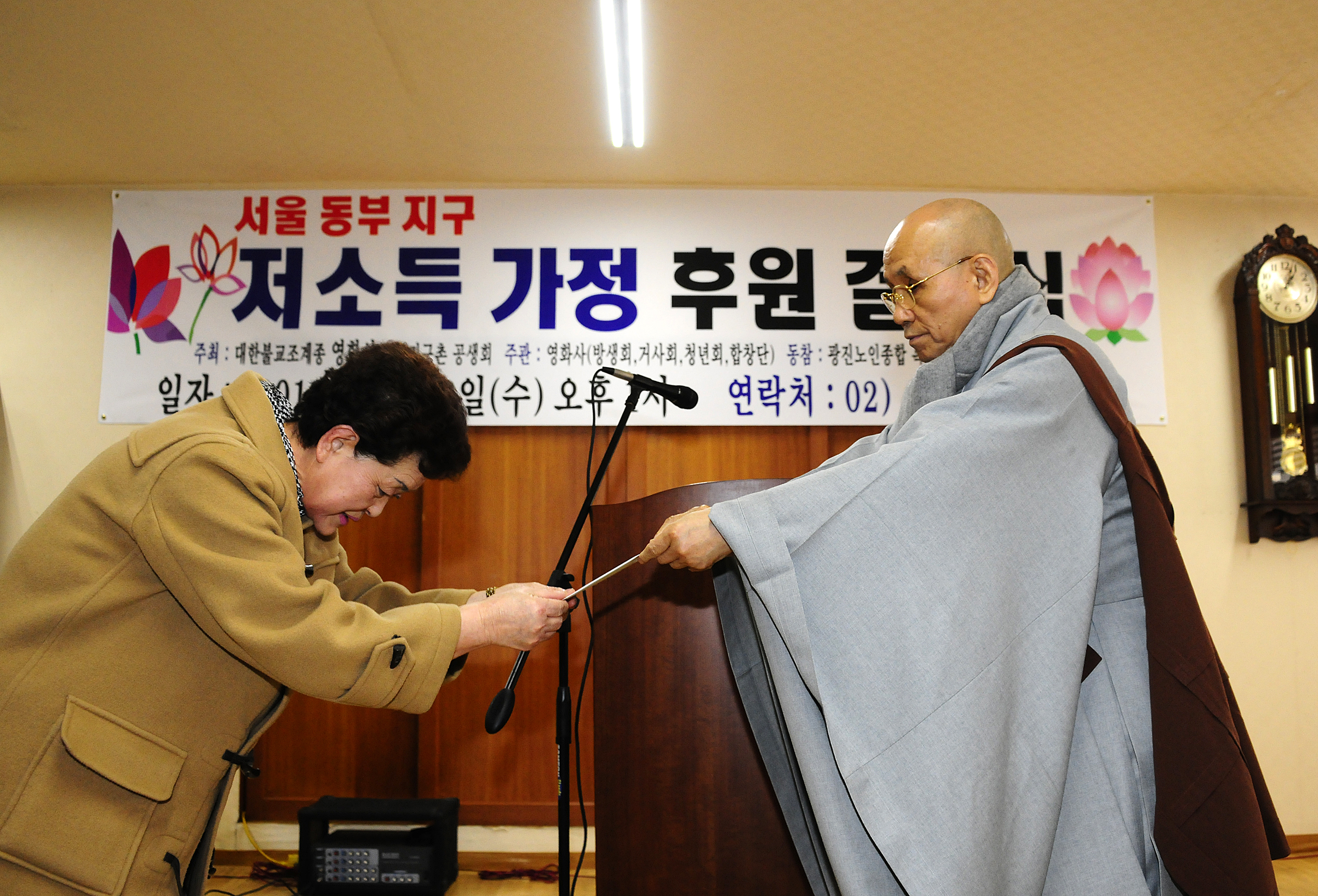 20120222-영화사-저소득가정 결연 후원금 전달식 50256.JPG