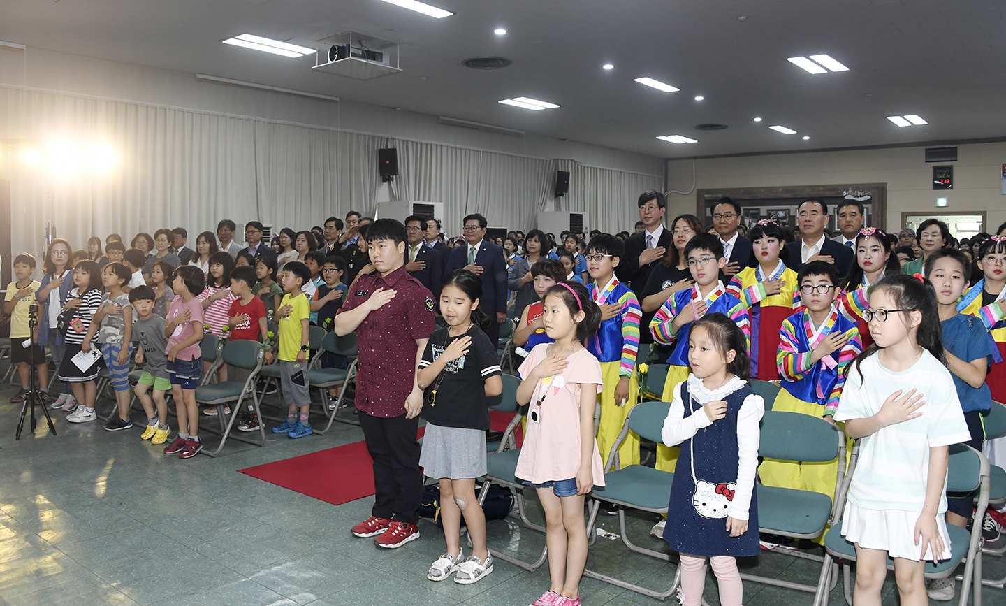 20180621-유니세프 아동친화도시 인증 기념식 174109.jpg