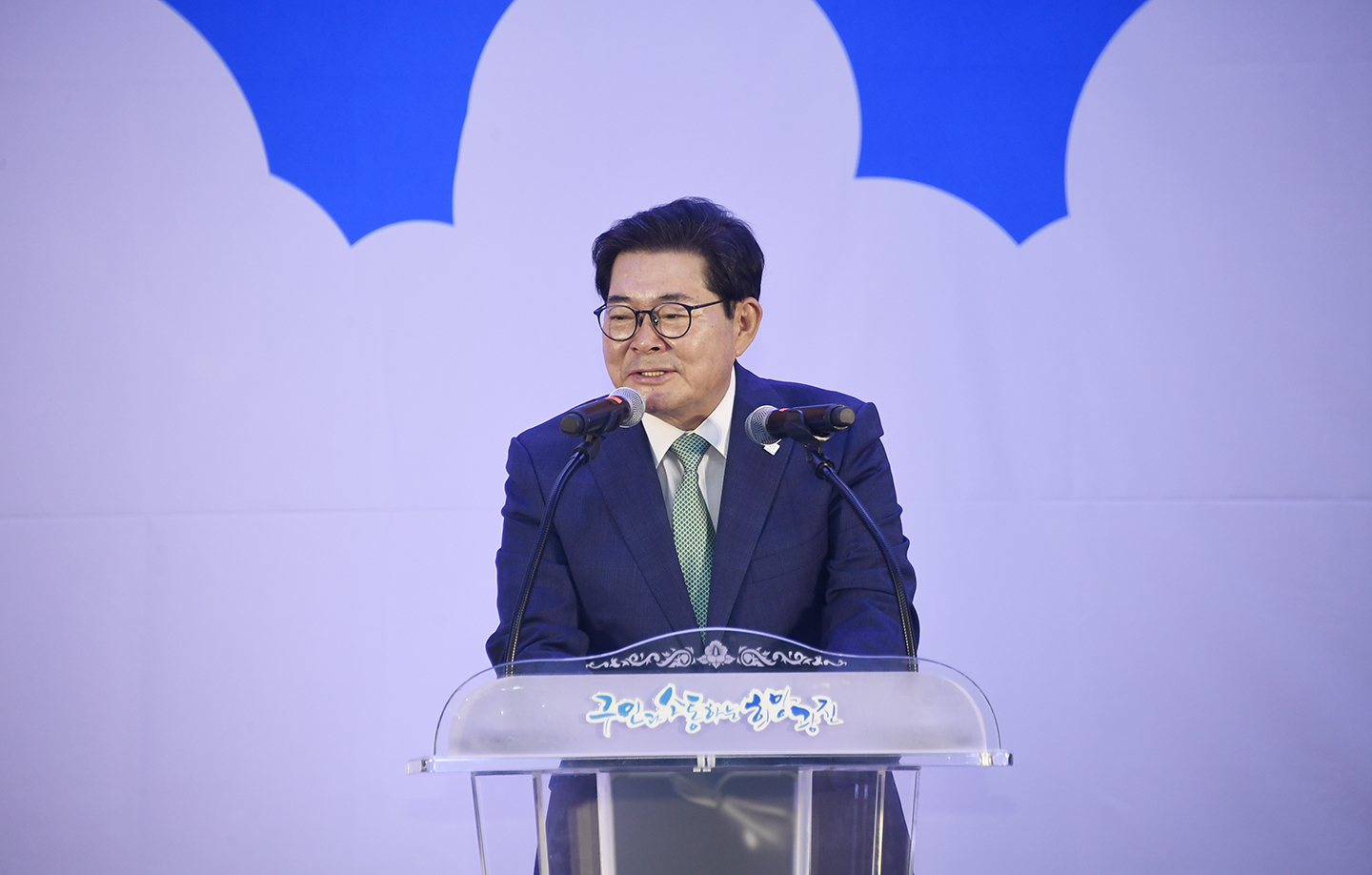 20180621-유니세프 아동친화도시 인증 기념식 174133.jpg