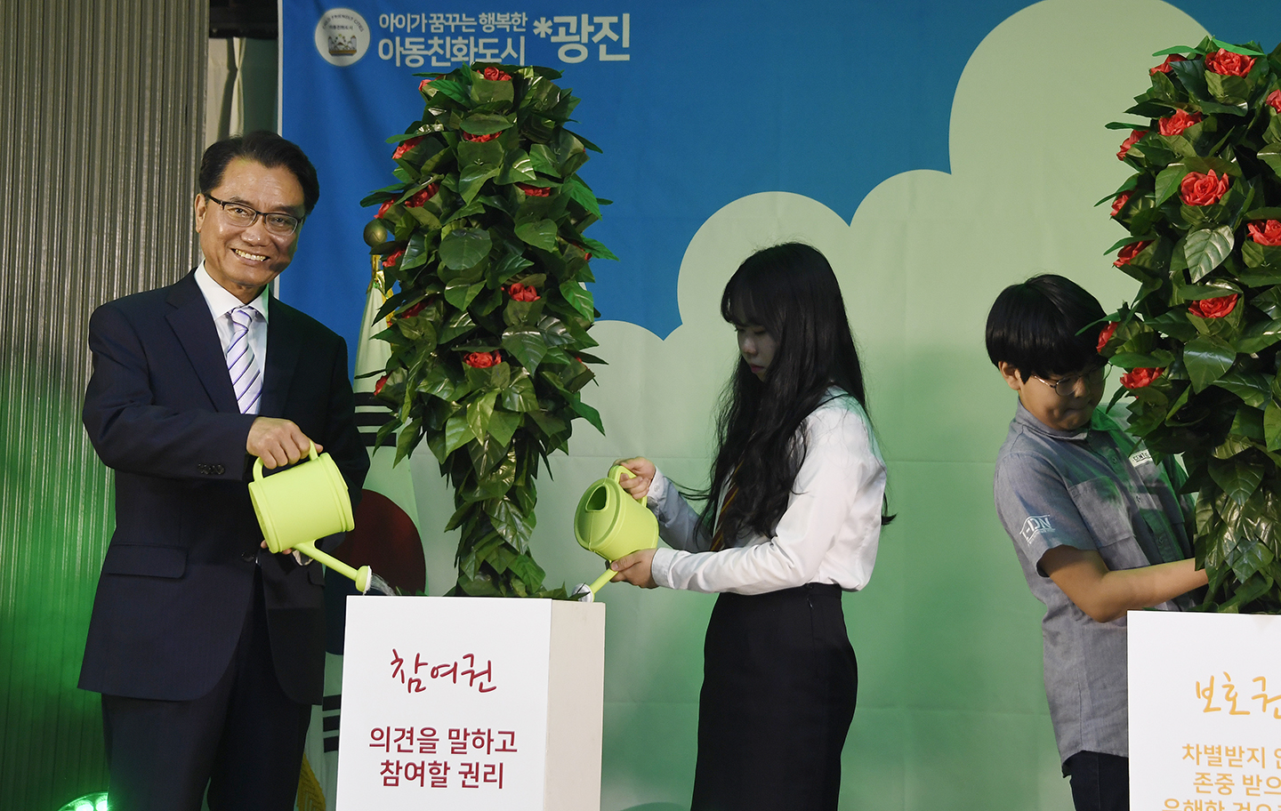 20180621-유니세프 아동친화도시 인증 기념식 174152.jpg