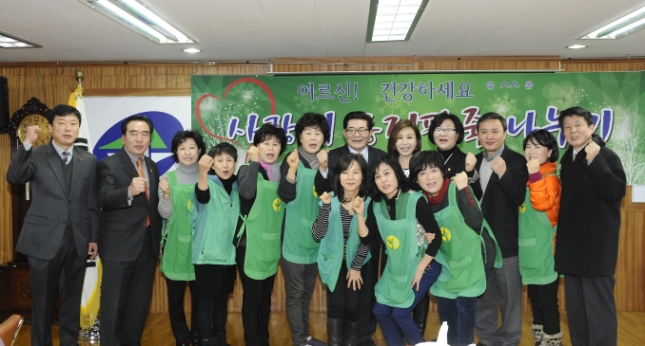 20131218-광장동 새마을부녀회 동지 팥죽 나누기 93589.JPG