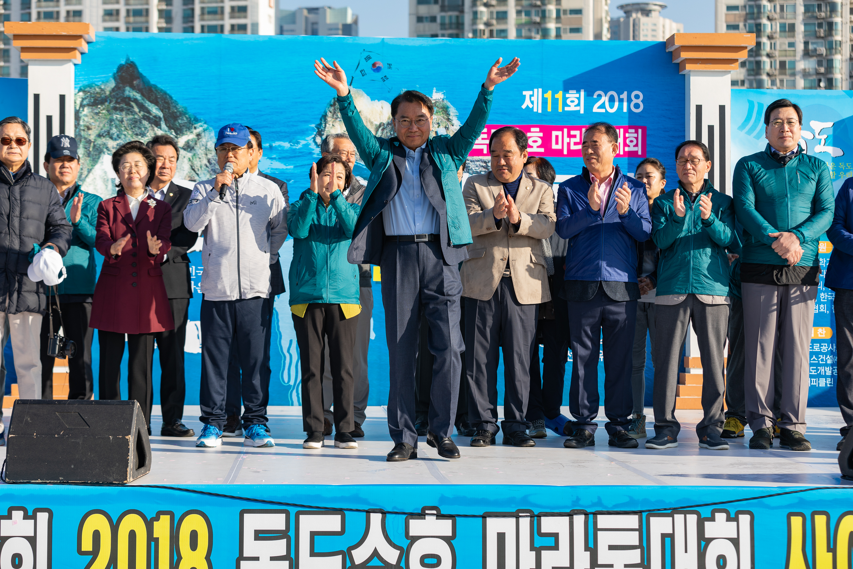 20181020-독도수호 마라톤대회 177793.jpg
