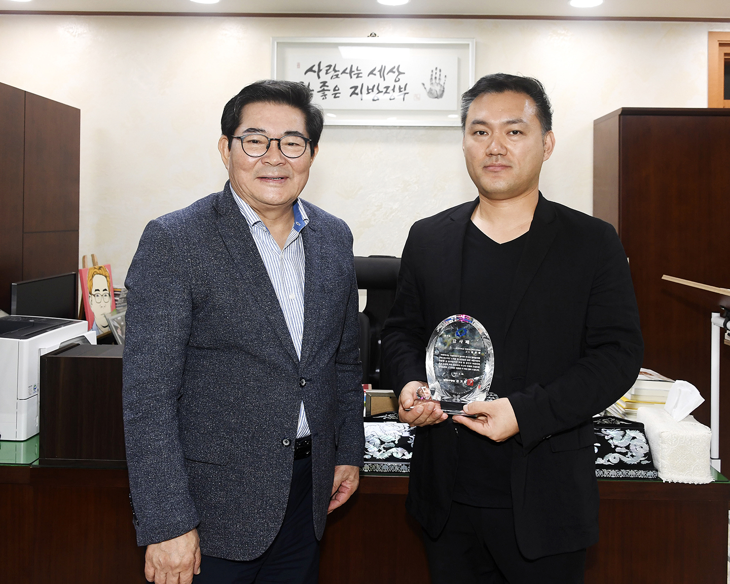 20170828-맘껏놀이터 조성 협조기관 표창수여식 159706.jpg