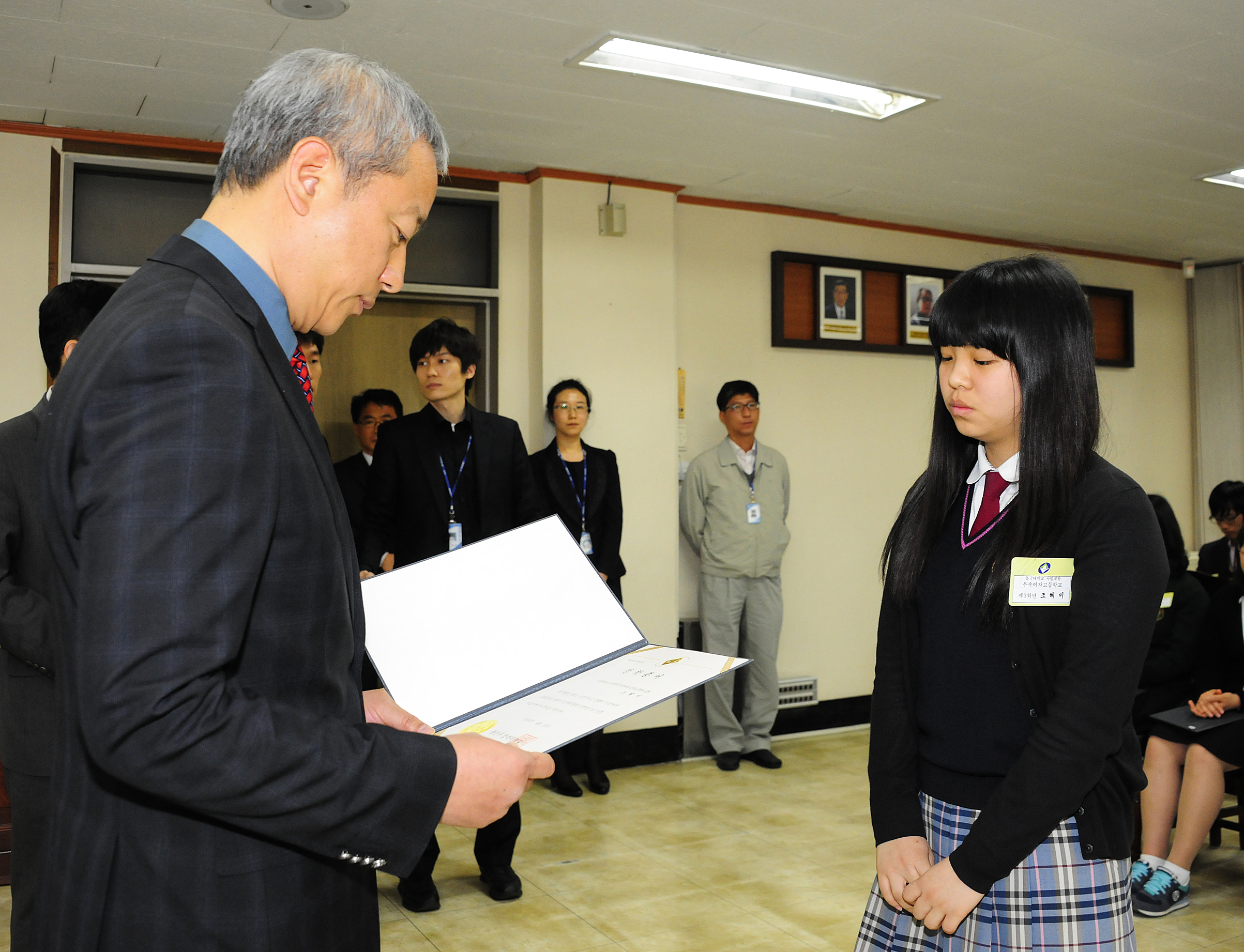 20120416-광진구 장학위원회 장학증서 수여식 51744.JPG