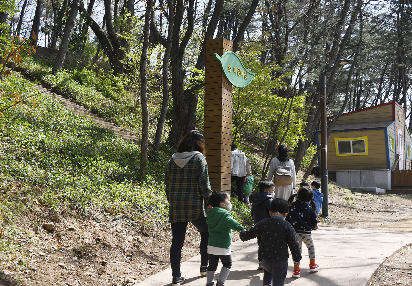 20180411-숲 어린이집 입학식 172340.jpg