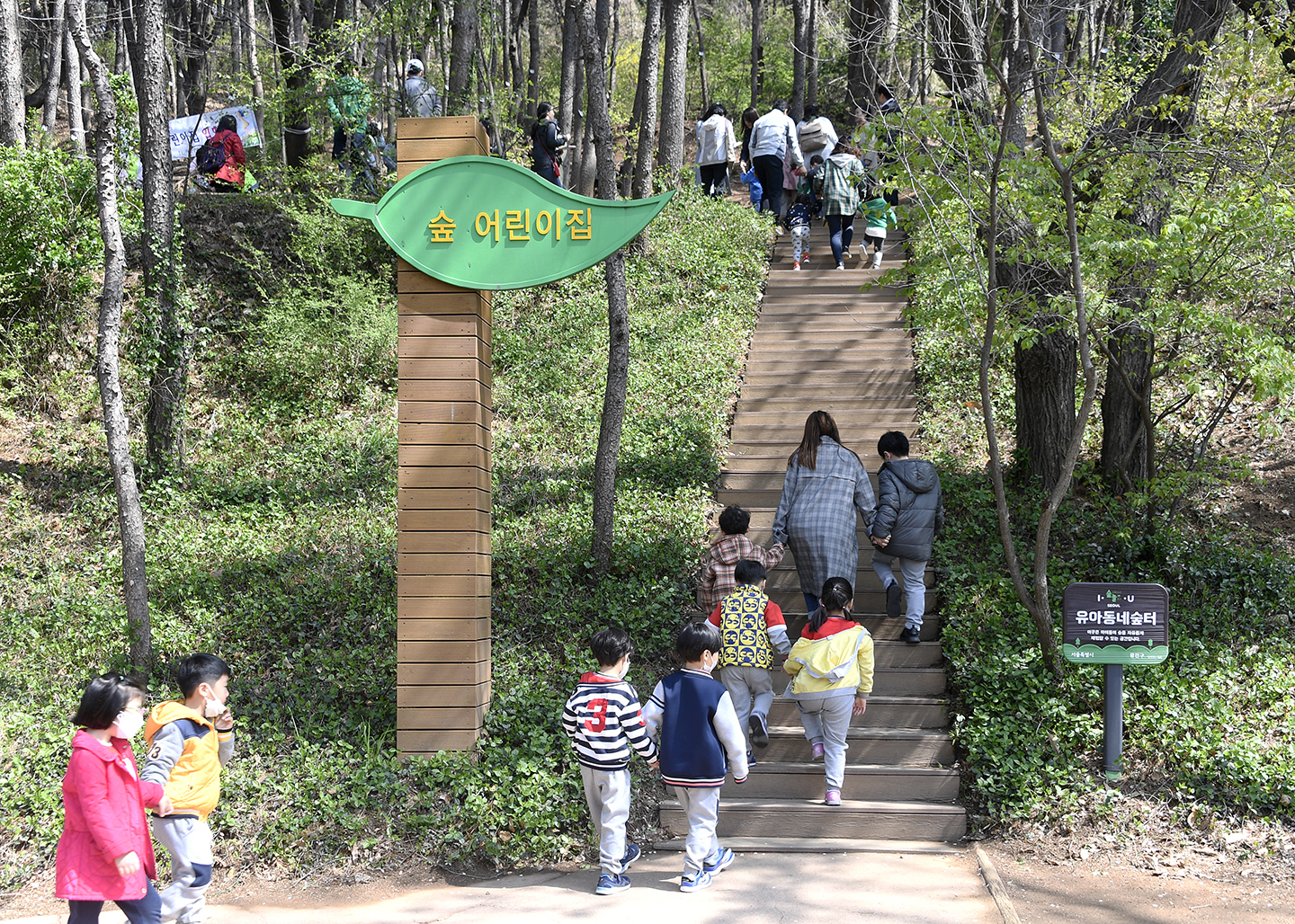 20180411-숲 어린이집 입학식 172343.jpg