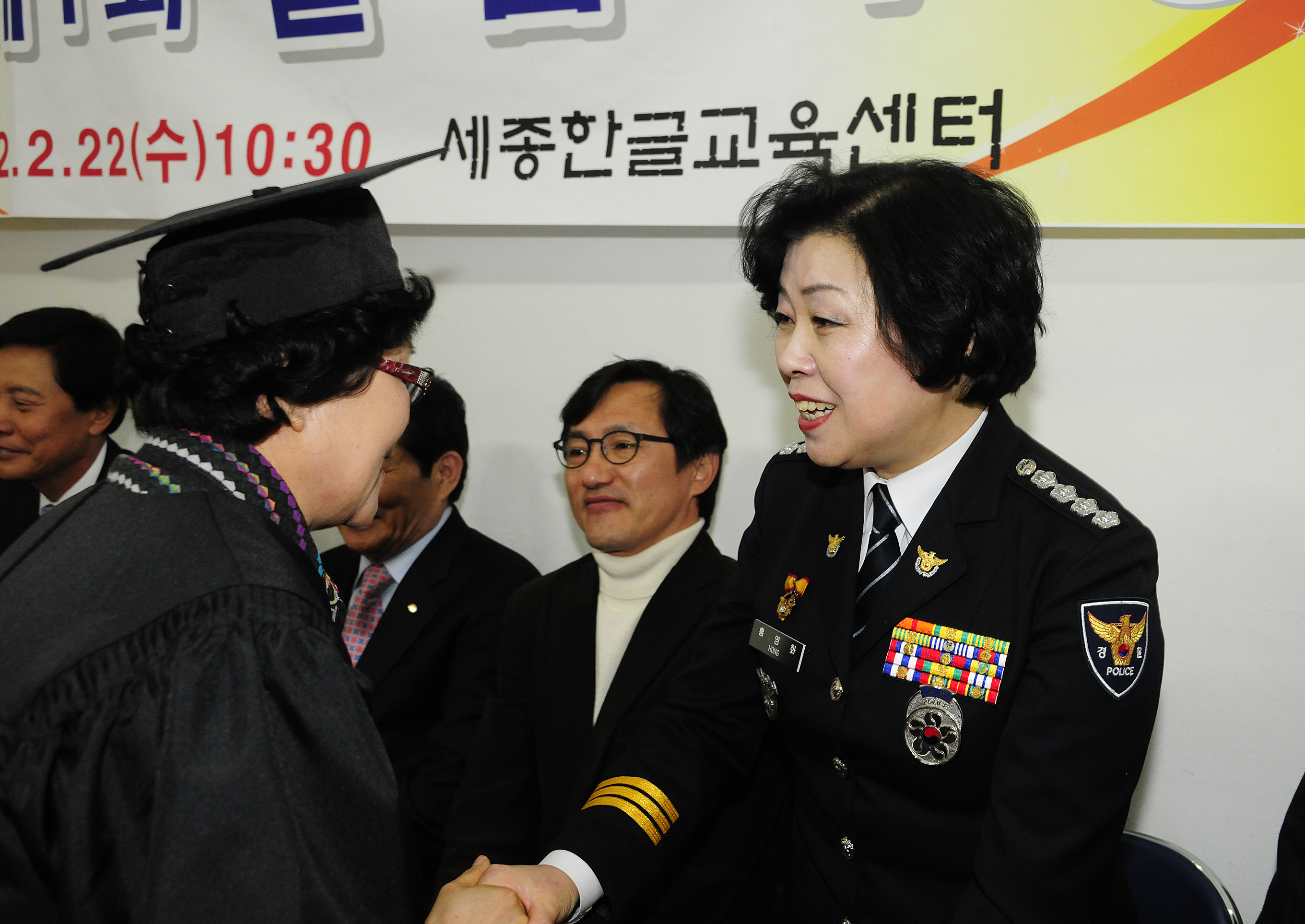 20120222-세종한글교육센터 졸업식 50218.JPG