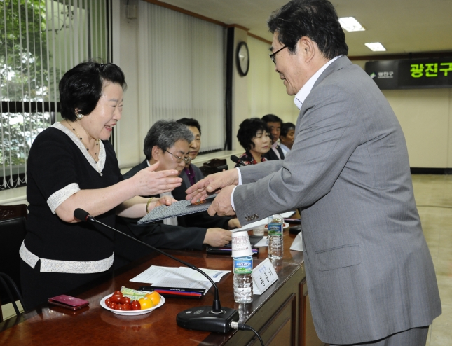 20140703-구민감사관 위촉식 101706.JPG