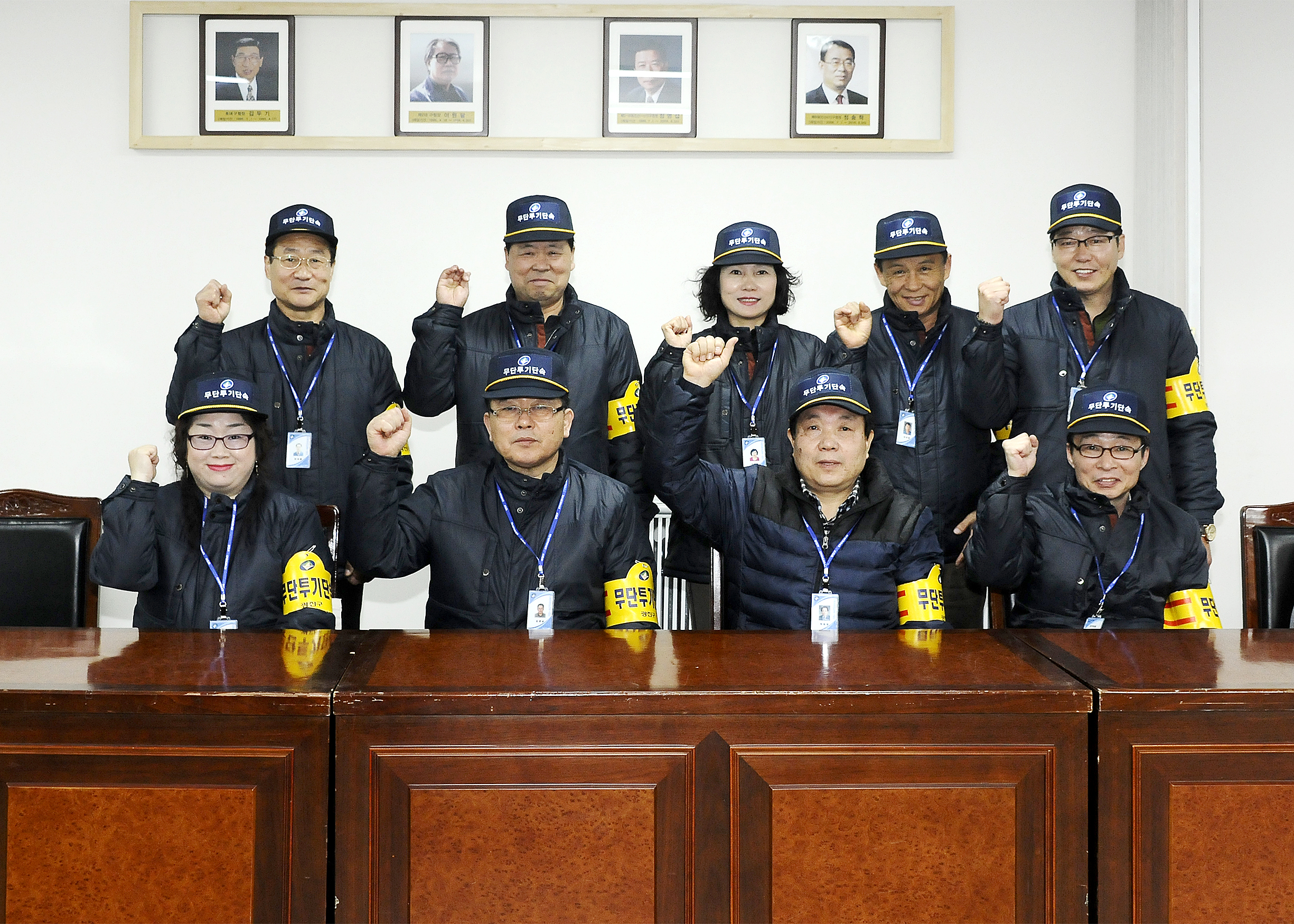 20151106-청소과 임명장수여 128437.JPG