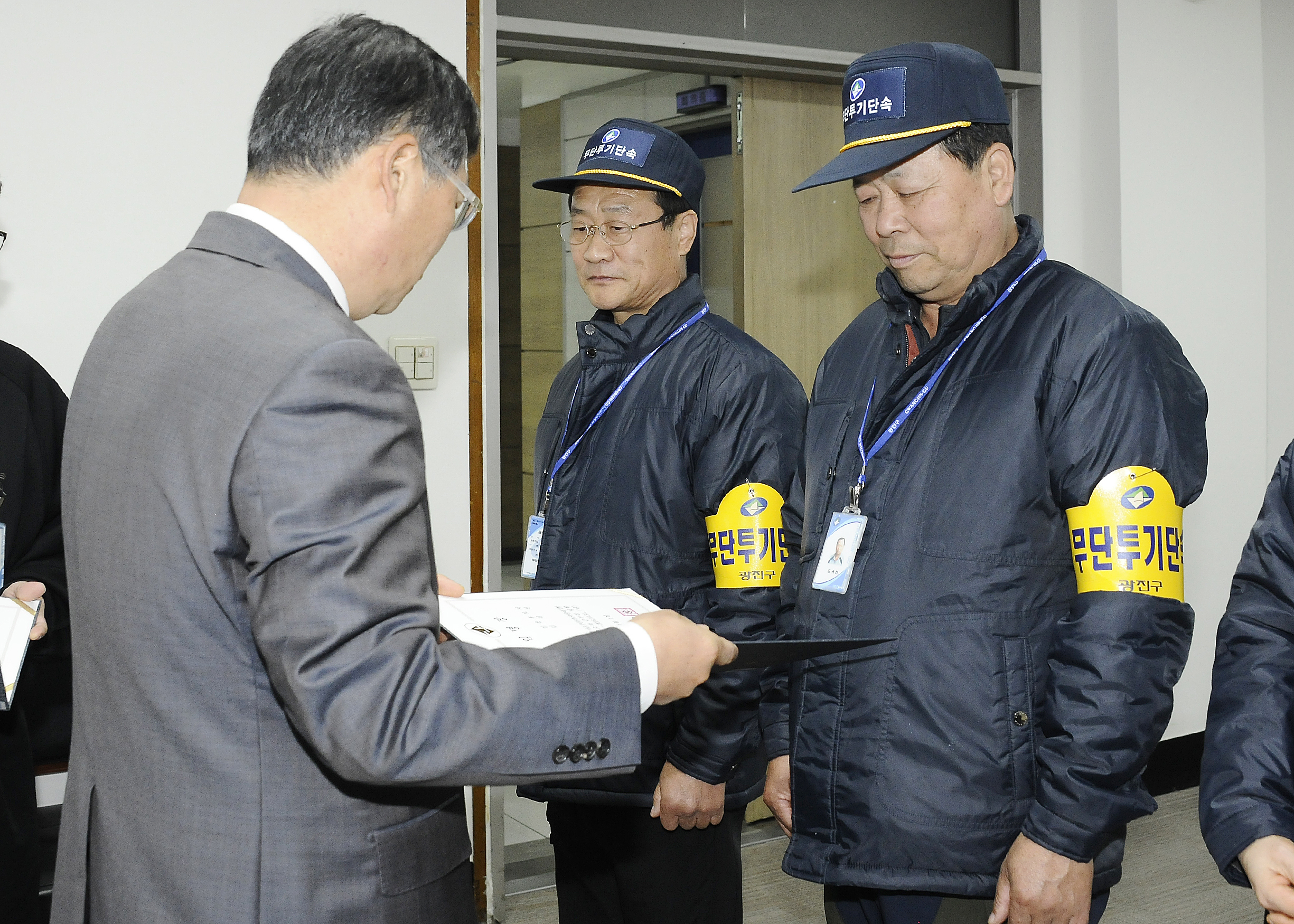20151106-청소과 임명장수여 128440.JPG