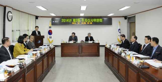 20141014-투자심사위원회 위촉장 수여 106936.JPG