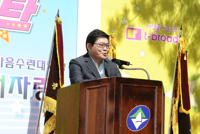 20140918-새마을지도자 한마음 수련대회 104291.JPG