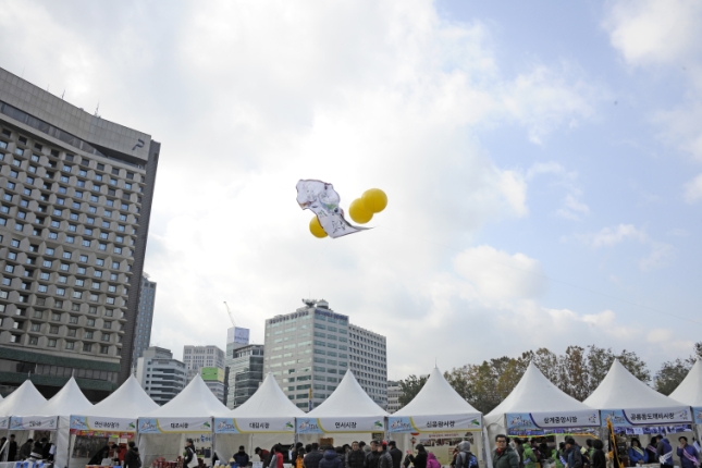 20131119-서울전통시장 박람회 개막식